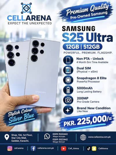SAMSUNG GALAXY S25 ULTRA - CELLARENA