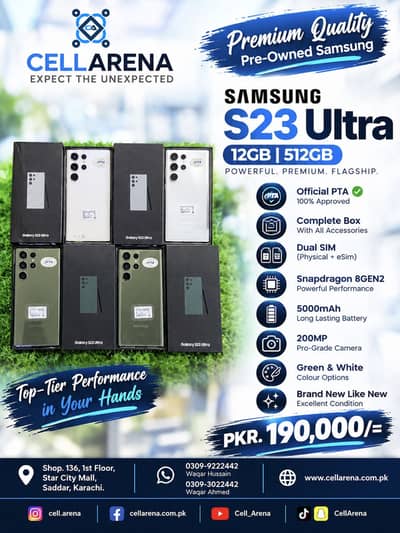 SAMSUNG S23 ULTRA - CELLARENA