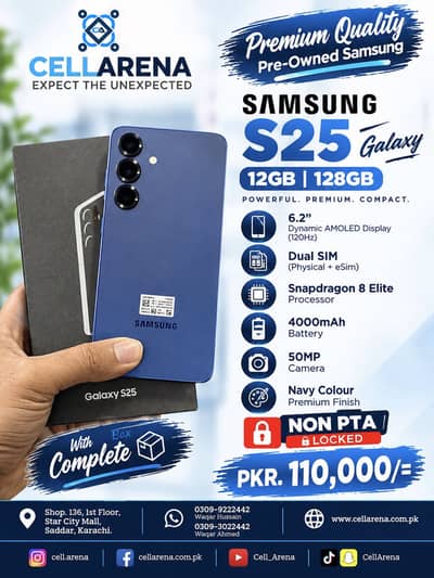 SAMSUNG GALAXY S25 - CELLARENA