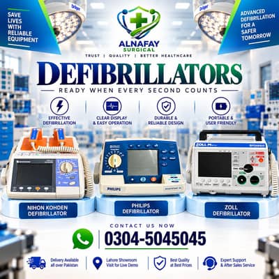 Defibrillator Machine AED Cardiac Defibrillator Philips Zoll Nihon Koh