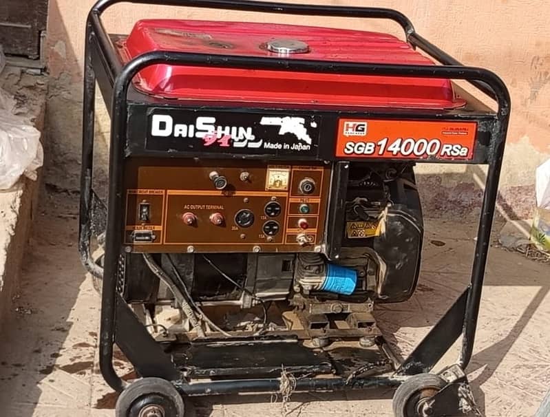 Honda 4