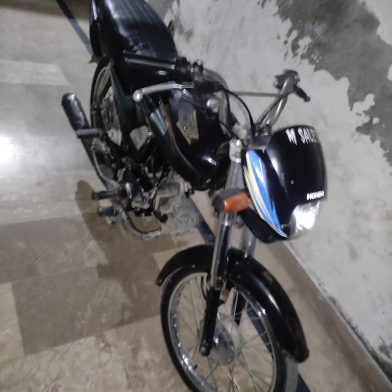 cd dream 2014 model 2