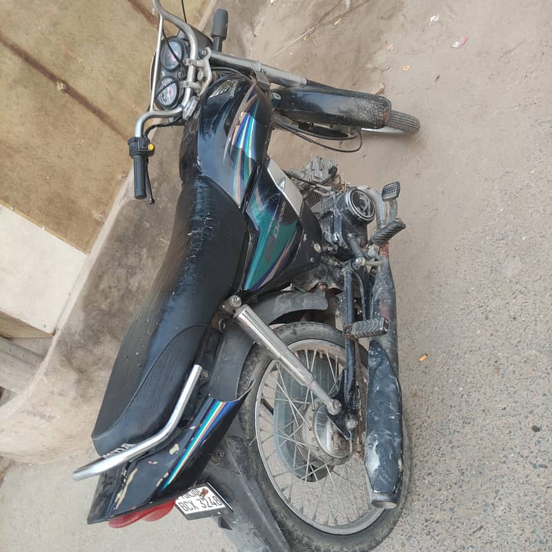 cd dream 2014 model 5
