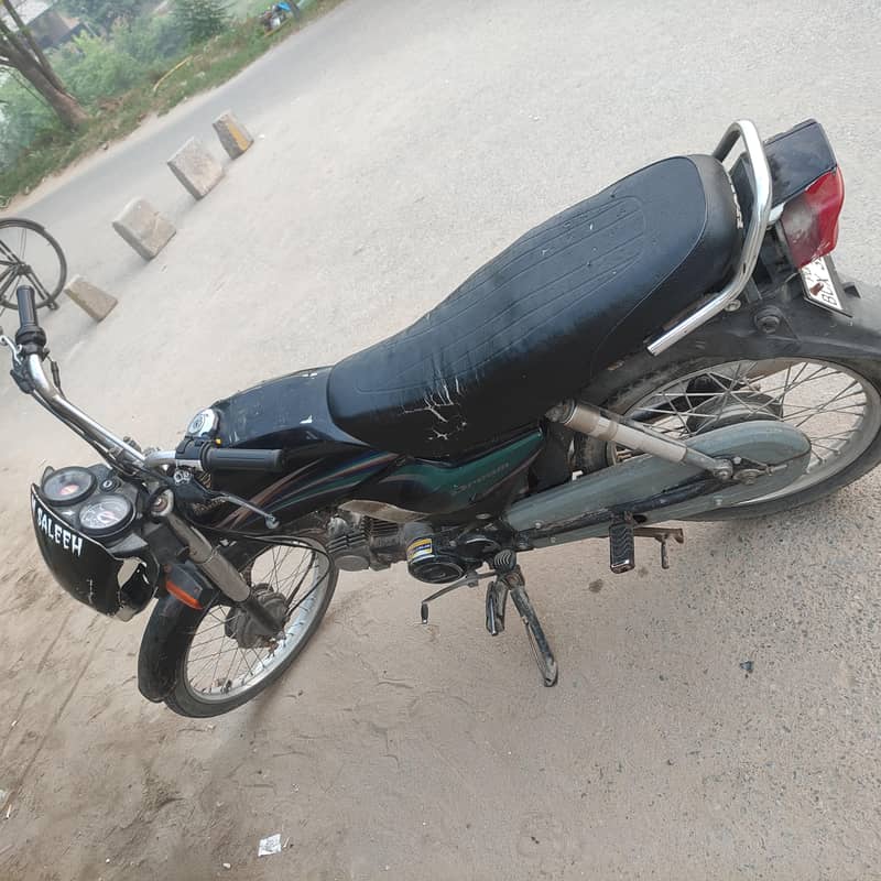 cd dream 2014 model 6