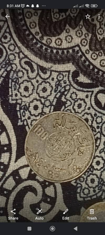 coins