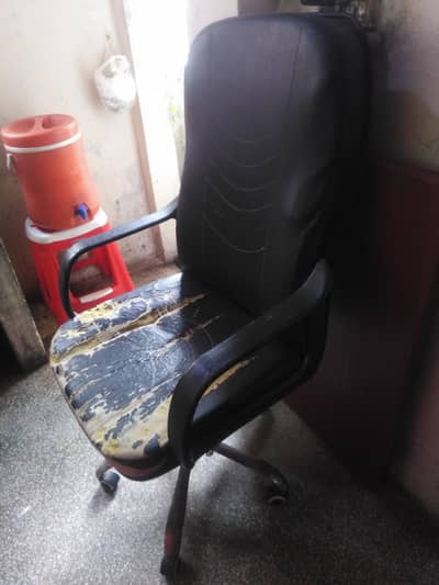 computer chair