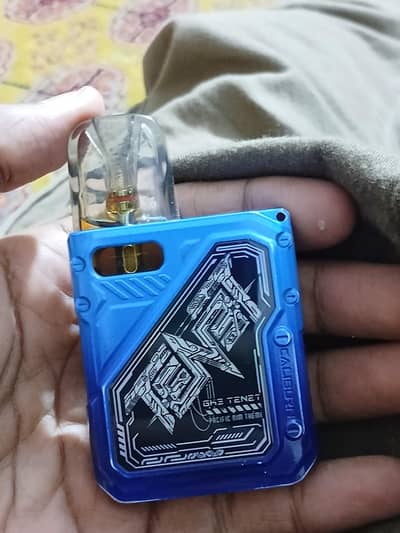 caliburn device