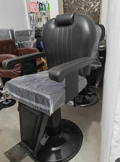 2 Polar chair