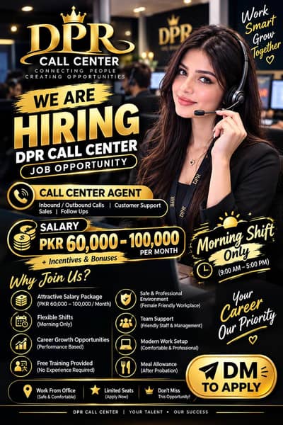 Required A FEMALE Staff