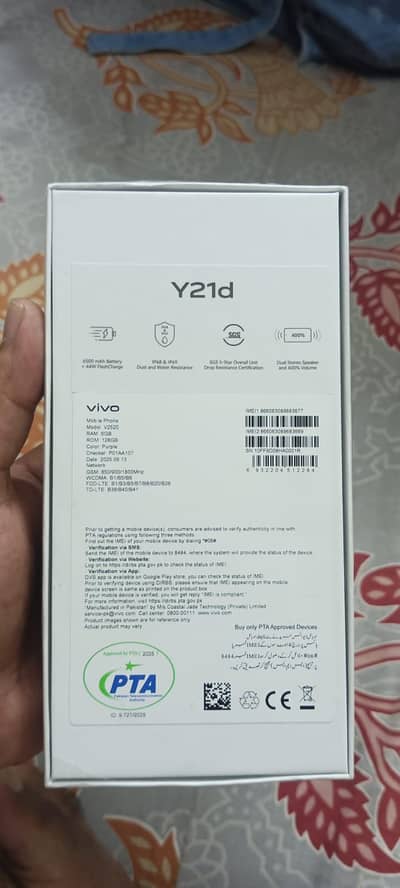 Vivo Y21