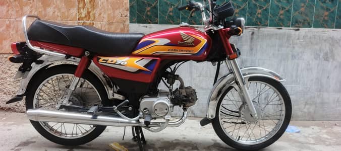 Honda cd 70