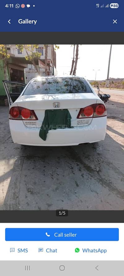 Honda Civic VTi Oriel Prosmatec 2007