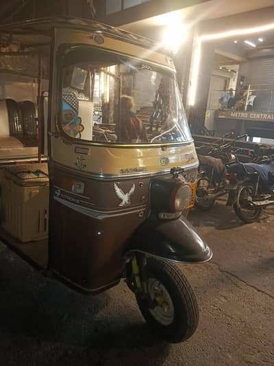 Sagar Raksha 20 model