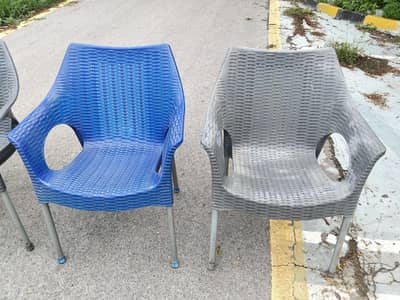 Lawn Chair for Sale