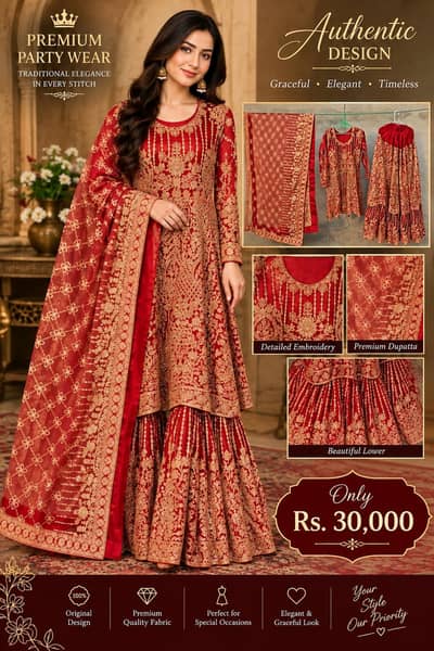 Premium Red Bridal Lehnga |Heavy Gold Embroidery |Elegany Party Wear