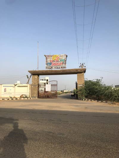 Plot For Sale 120 Square Yards