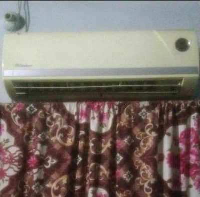 dawlans 1 tone sada