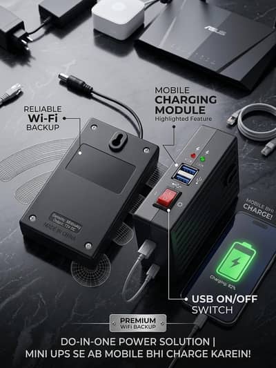Wifi + mobile power bank.