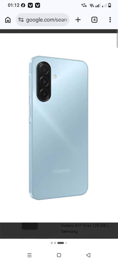 Samsung A17