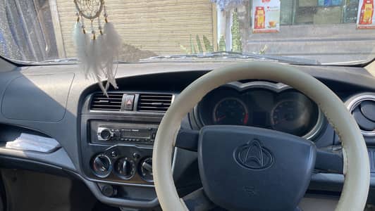 Changan Karvaan  plus 2022