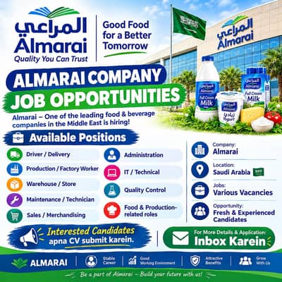 Al Marai Company