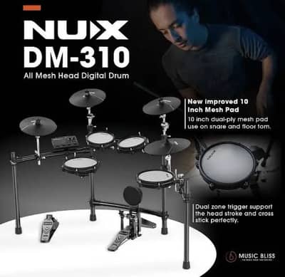 The NUX DM-310H is a professional-grade all-mesh electronic drum kit