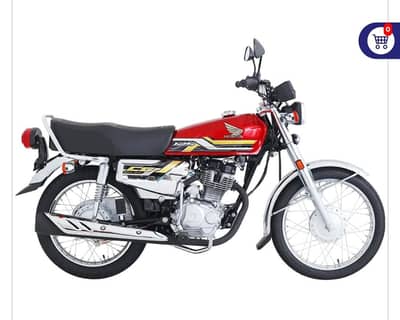 Honda CB 125 Special Edition