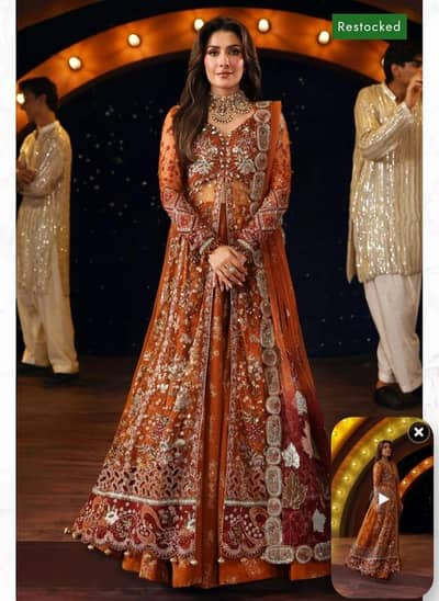 Nureh Original Embroidered Maxi – Rust Orange | Wedding/Formal Wear