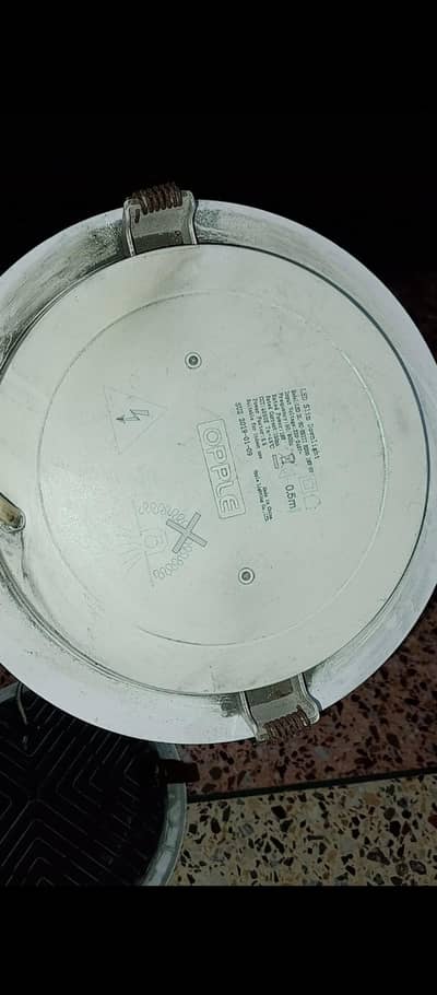 led lite (worm)30 watt