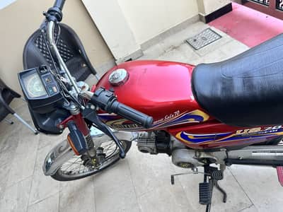 United bike 70cc for sale urgent