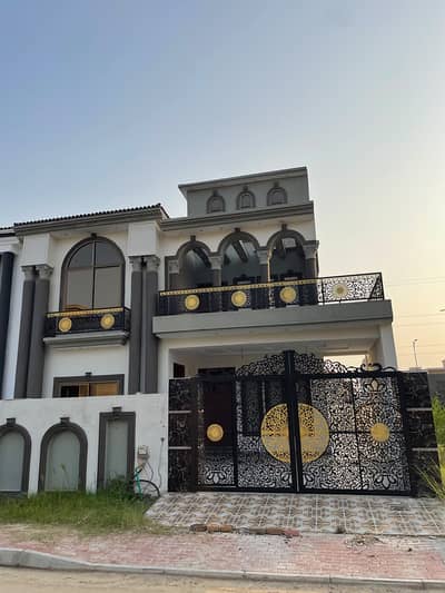 10 Marla House for Sale Sector 1, B Block | New Metro City KharianSarai Alamgir