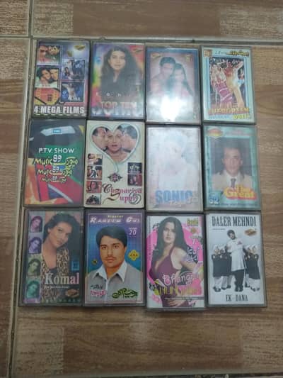 audio cassette reel cassate