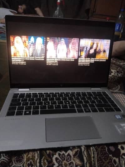 HP Elitebook G6 1040