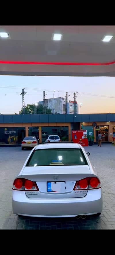 Honda Civic VTi Oriel Prosmatec 2008