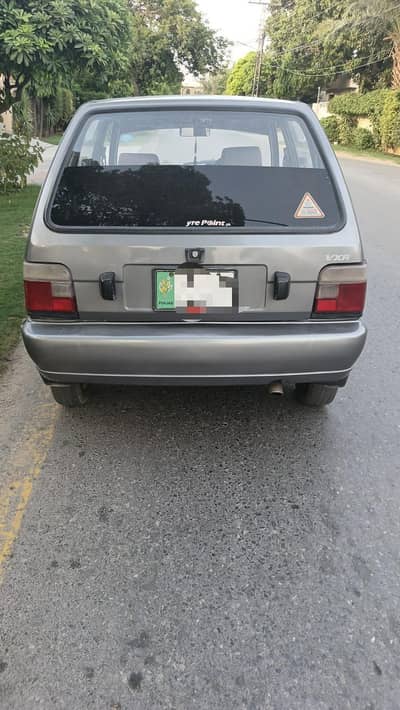 Suzuki Mehran VXR 2015