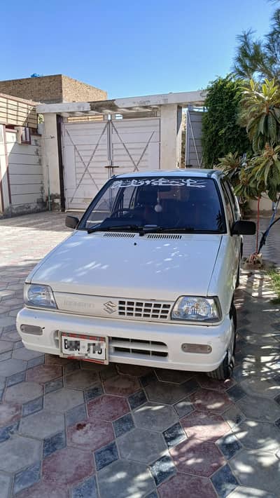 Suzuki Mehran VX 2014