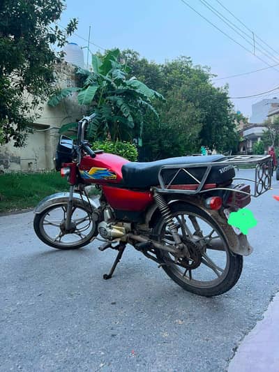 crown Lifan old model