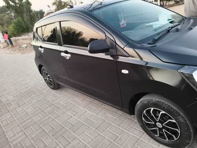 Daihatsu Mira 2021
