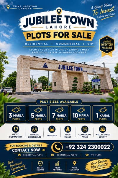 5 MARLA RESIDENTIAL PLOT FOR SALE IN JUBILEE TOWN HOT LOCATION BLOCK F