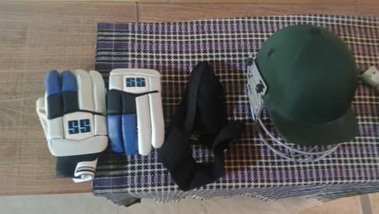 Complete Cricket Kit For Sale Cricket ki complete kit sale ke liye av