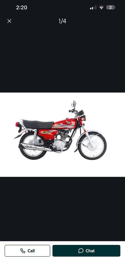 Honda 125 2027 model
