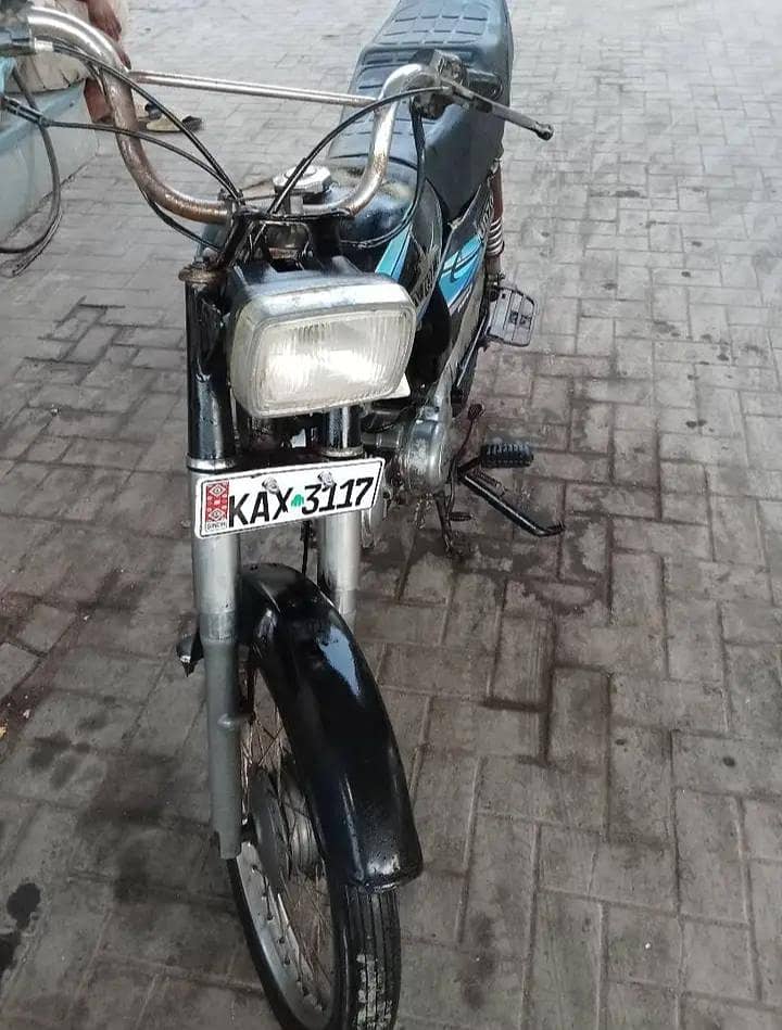 star 2003 1
