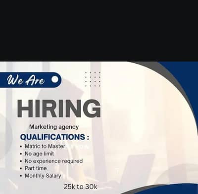 Office job for Matric or intermediate student