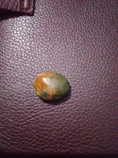 zahermorra stone
