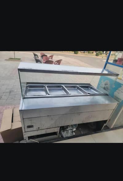 chiller counter
