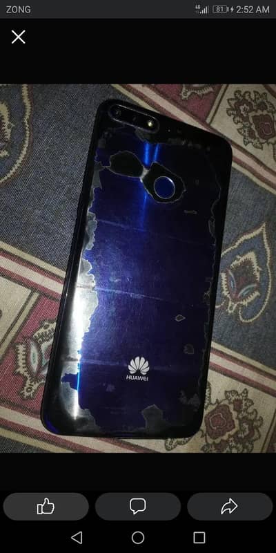 Y7 Prime 2018 (Read Add) Then Msg