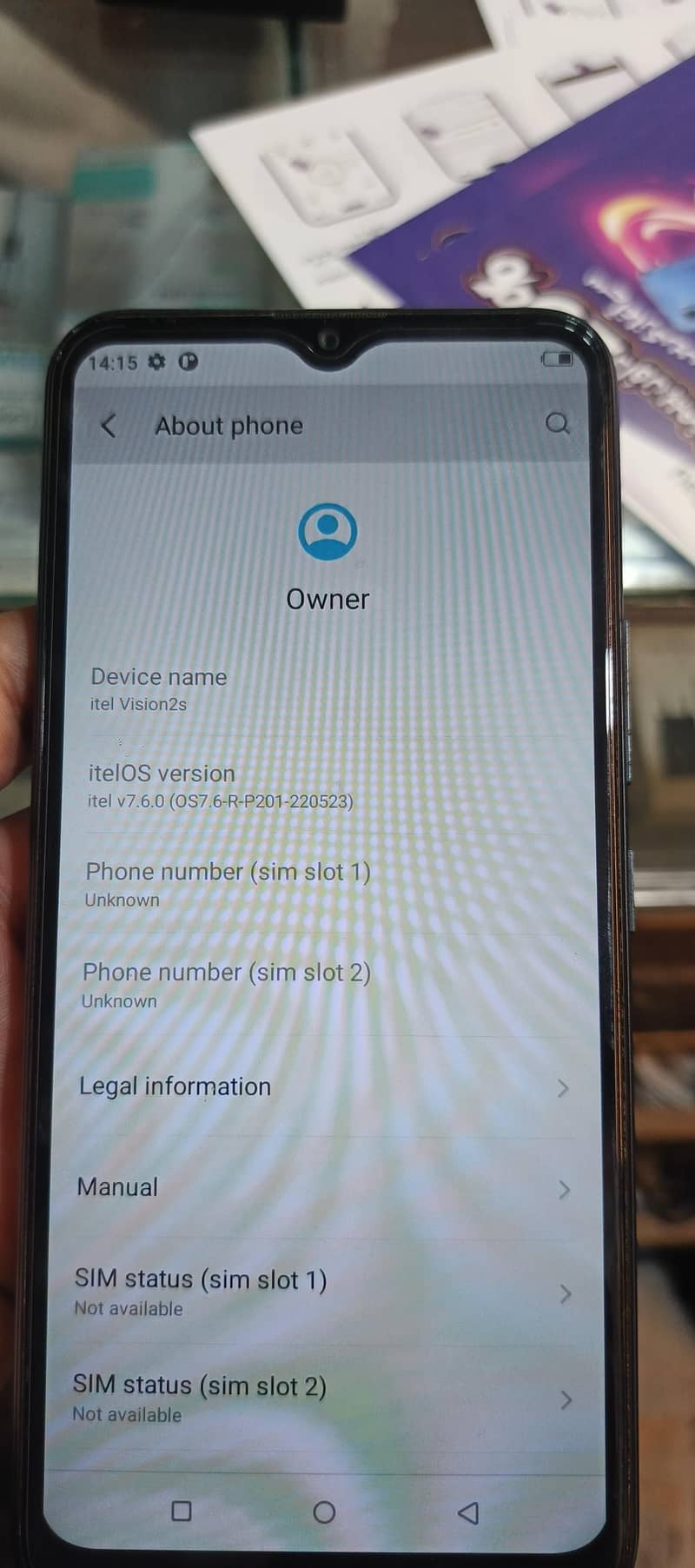 Itel Vision 2s 2