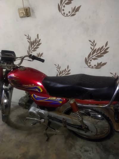 united bike 2021 model