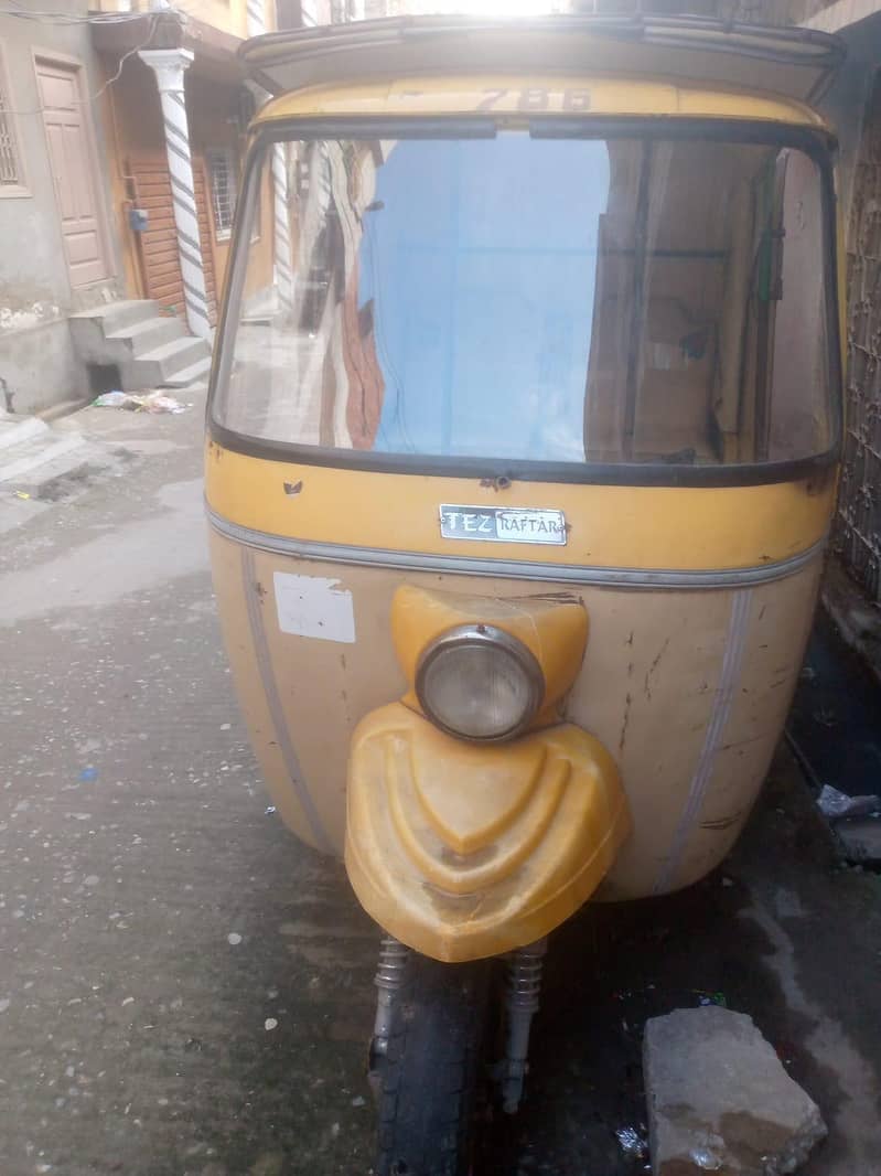 Auto Rickshaw 2