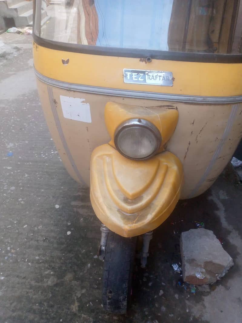 Auto Rickshaw 5